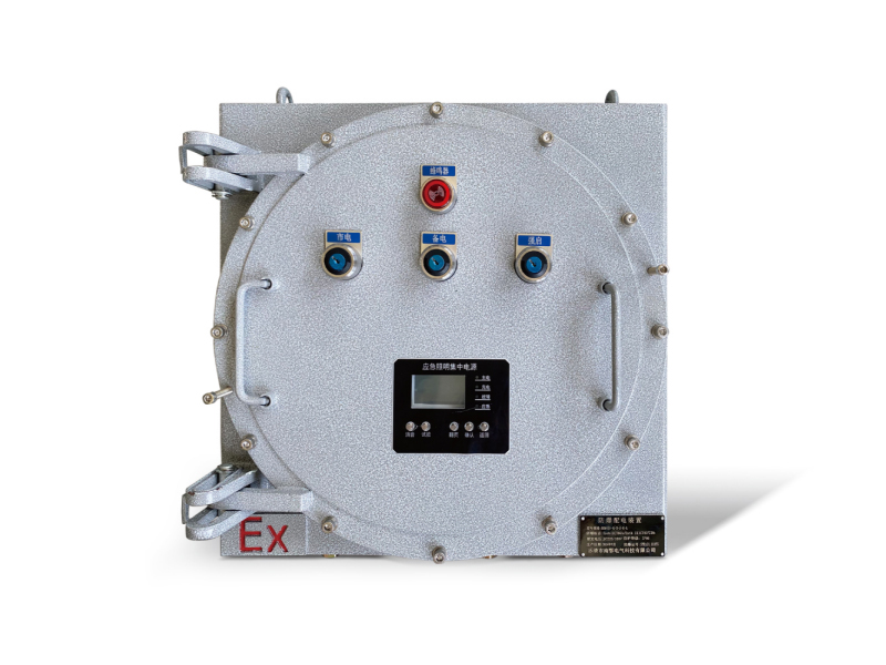 消防應急照明和疏散指示系統